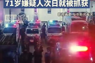 跟队记者：尤文接近签下罗马19岁边锋凯鲁比尼